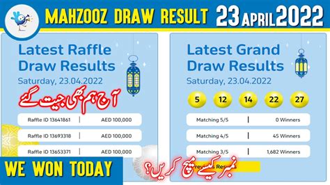 mahzooz draw results today